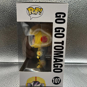 Funko POP - Movies - Big Hero 6 - Go Go Tomago #107 FRENLY BRICKS - Open 7 Days