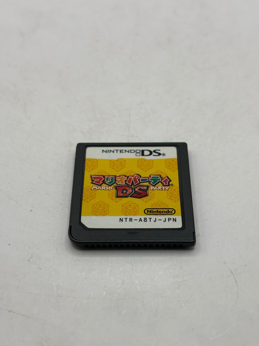 Nintendo DS Video Game Cartridge- Mario Party DS Japanese FRENLY BRICKS - Open 7 Days