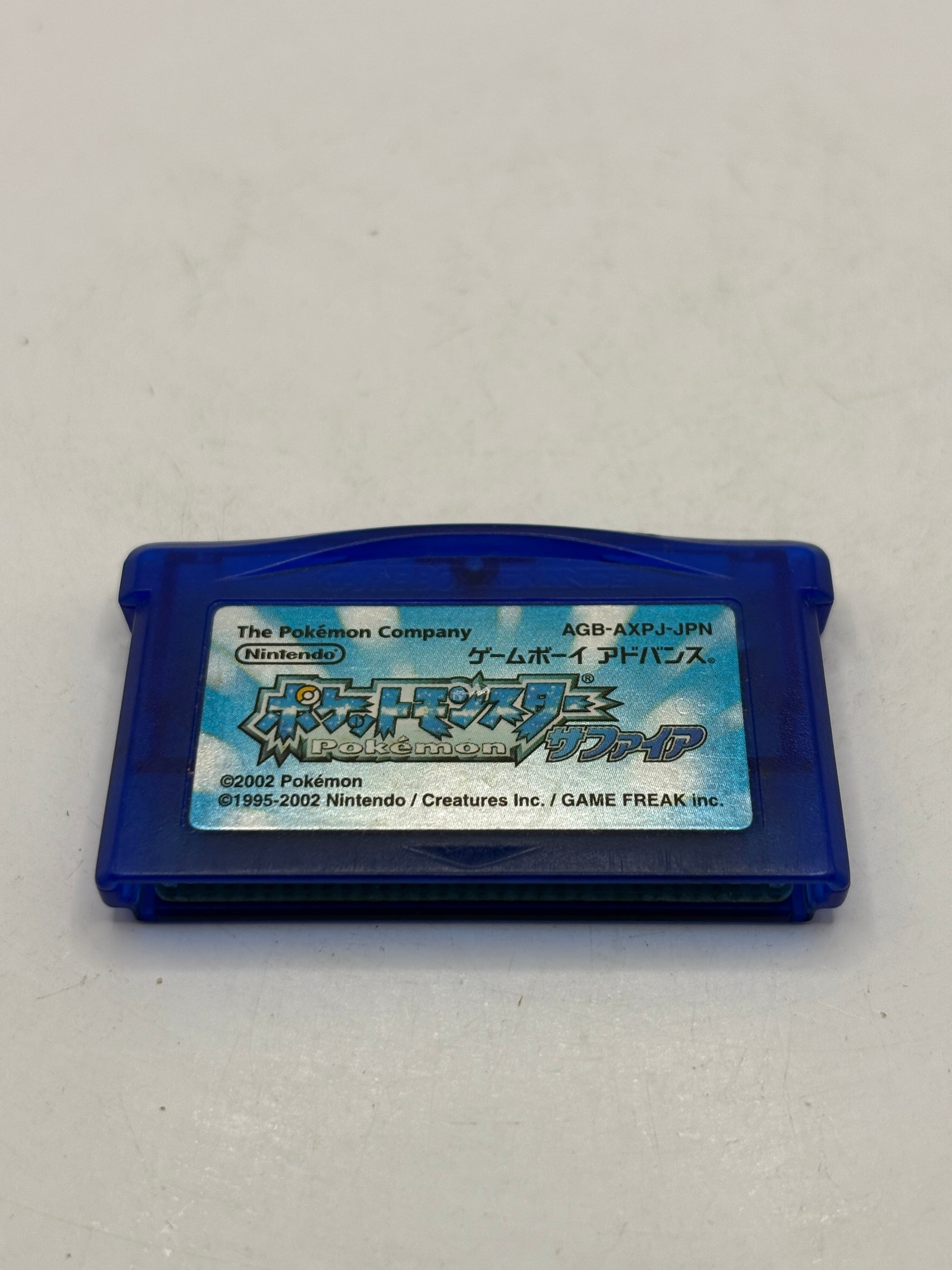 Nintendo Game Boy Advance Video Game Cartridge - Pokemon Sapphire Japanese FRENLY BRICKS - Open 7 Days
