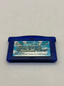 Nintendo Game Boy Advance Video Game Cartridge - Pokemon Sapphire Japanese