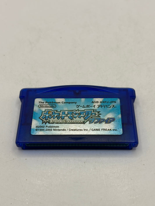 Nintendo Game Boy Advance Video Game Cartridge - Pokemon Sapphire Japanese FRENLY BRICKS - Open 7 Days