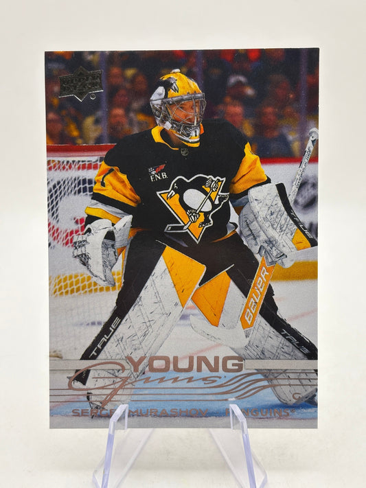 2025-26 Upper Deck Extended Series #709 Sergei Murashov Young Guns FRENLY BRICKS - Open 7 Days
