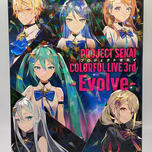 Project Sekai Colorful Live 3rd Evolve Limited Edition FRENLY BRICKS - Open 7 Days