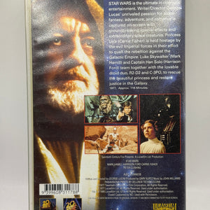 1977 Star Wars A New Hope VHS Release FRENLY BRICKS - Open 7 Days