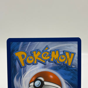 Pokemon TCG 151 MEW - Kangaskhan EX 190/165 Full Art LP FRENLY BRICKS - Open 7 Days