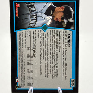 2001 Bowman Draft Picks #BDP84 Ichiro Suzuki RC HOF Rookie Card FRENLY BRICKS - Open 7 Days