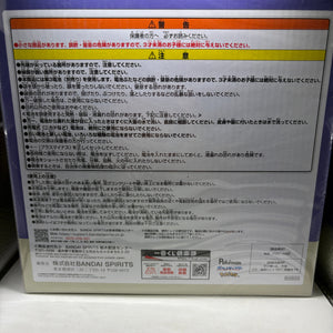Pokemon Ichibankuji Light - Mimikyu Type Ghost B Prize Open FRENLY BRICKS - Open 7 Days
