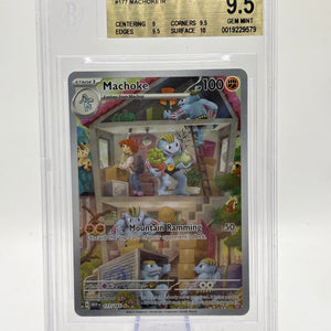 Pokemon TCG 151 MEW - Machoke 177/165 Illustration Rare BGS 9.5 Gem Mint FRENLY BRICKS - Open 7 Days