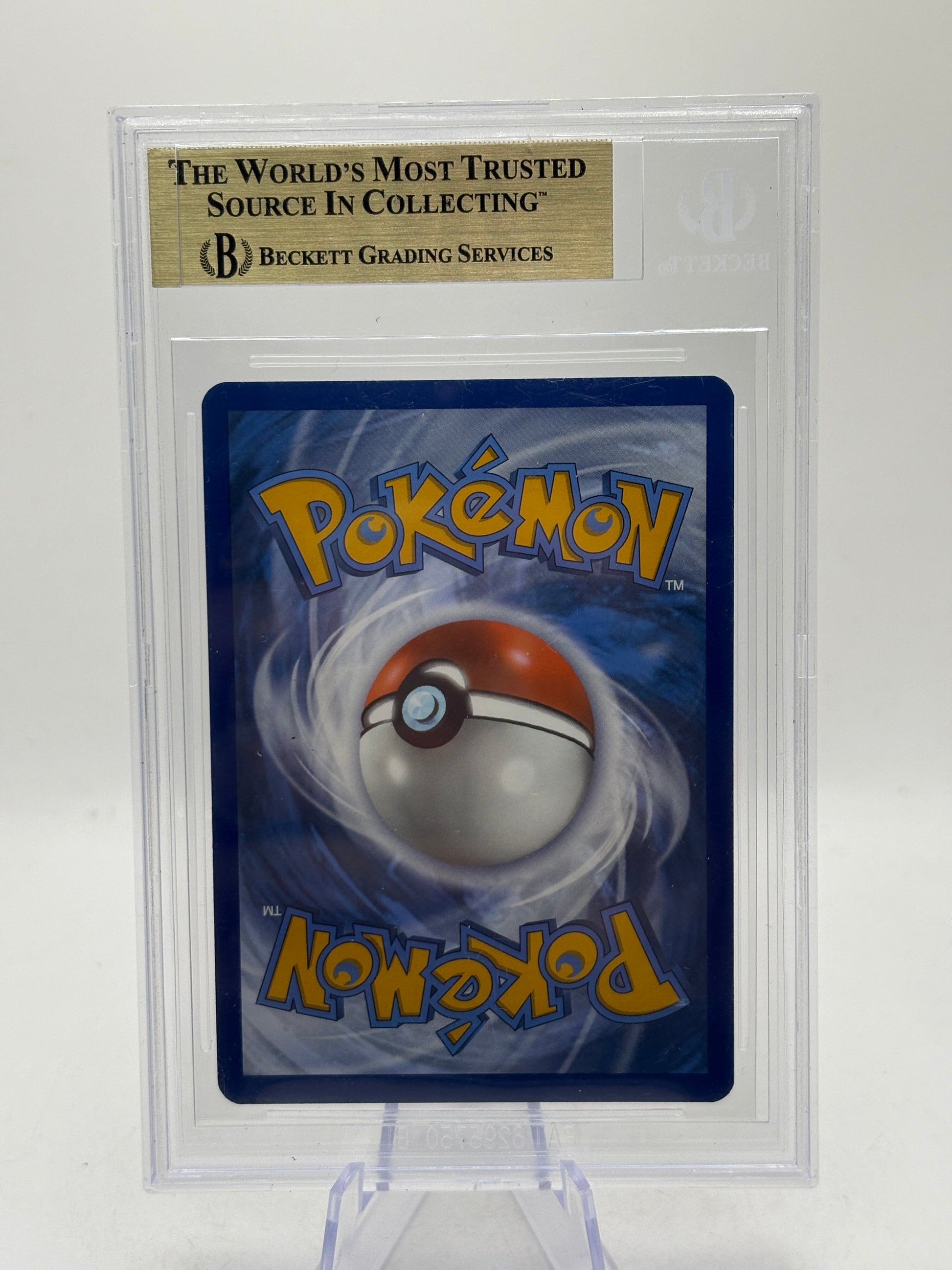 Pokemon TCG 151 MEW - Machoke 177/165 Illustration Rare BGS 9.5 Gem Mint FRENLY BRICKS - Open 7 Days