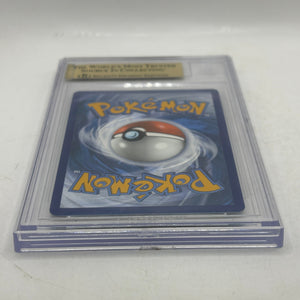 Pokemon TCG 151 MEW - Machoke 177/165 Illustration Rare BGS 9.5 Gem Mint FRENLY BRICKS - Open 7 Days