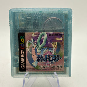Nintendo Game Boy Color - Pokemon Crystal Video Game Cartridge Japanese FRENLY BRICKS - Open 7 Days
