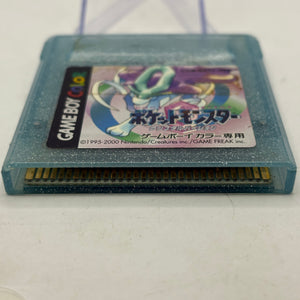 Nintendo Game Boy Color - Pokemon Crystal Video Game Cartridge Japanese FRENLY BRICKS - Open 7 Days