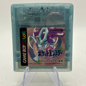 Nintendo Game Boy Color - Pokemon Crystal Video Game Cartridge Japanese (1) FRENLY BRICKS - Open 7 Days