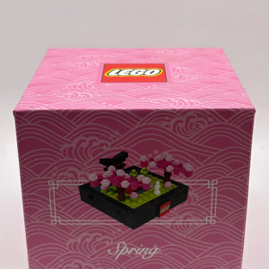 LEGO Spring 6307985 Bricktober Seasonal New and Sealed FRENLY BRICKS - Open 7 Days