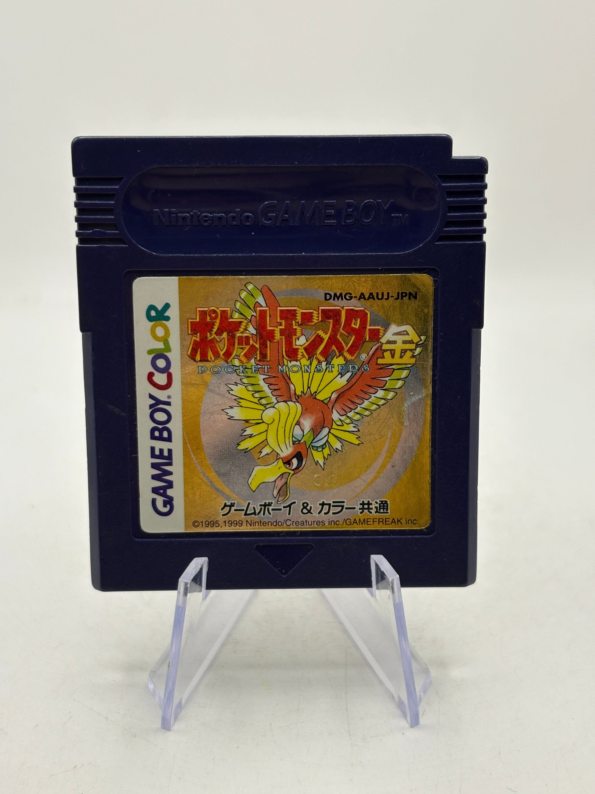 Nintendo Game Boy Color - Pokemon Gold Video Game Cartridge Japanese FRENLY BRICKS - Open 7 Days