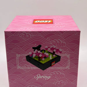 LEGO Spring 6307985 Bricktober Seasonal New and Sealed FRENLY BRICKS - Open 7 Days