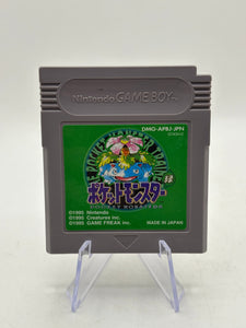 Nintendo Game Boy - Pokemon Green Japanese Video Game Cartridge