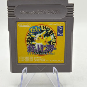 Nintendo Game Boy - Pokemon Yellow Japanese Video Game Cartridge FRENLY BRICKS - Open 7 Days