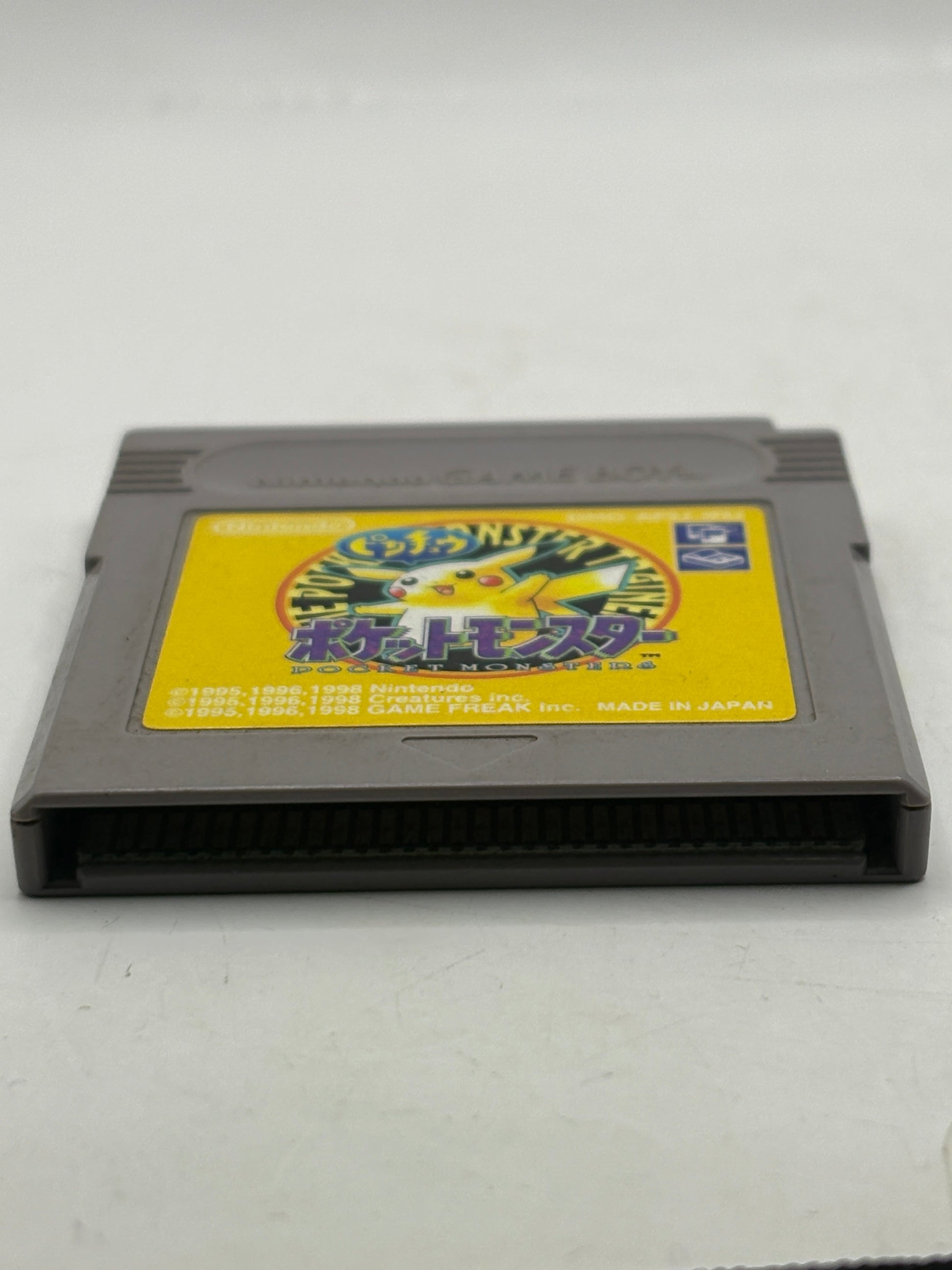 Nintendo Game Boy - Pokemon Yellow Japanese Video Game Cartridge FRENLY BRICKS - Open 7 Days