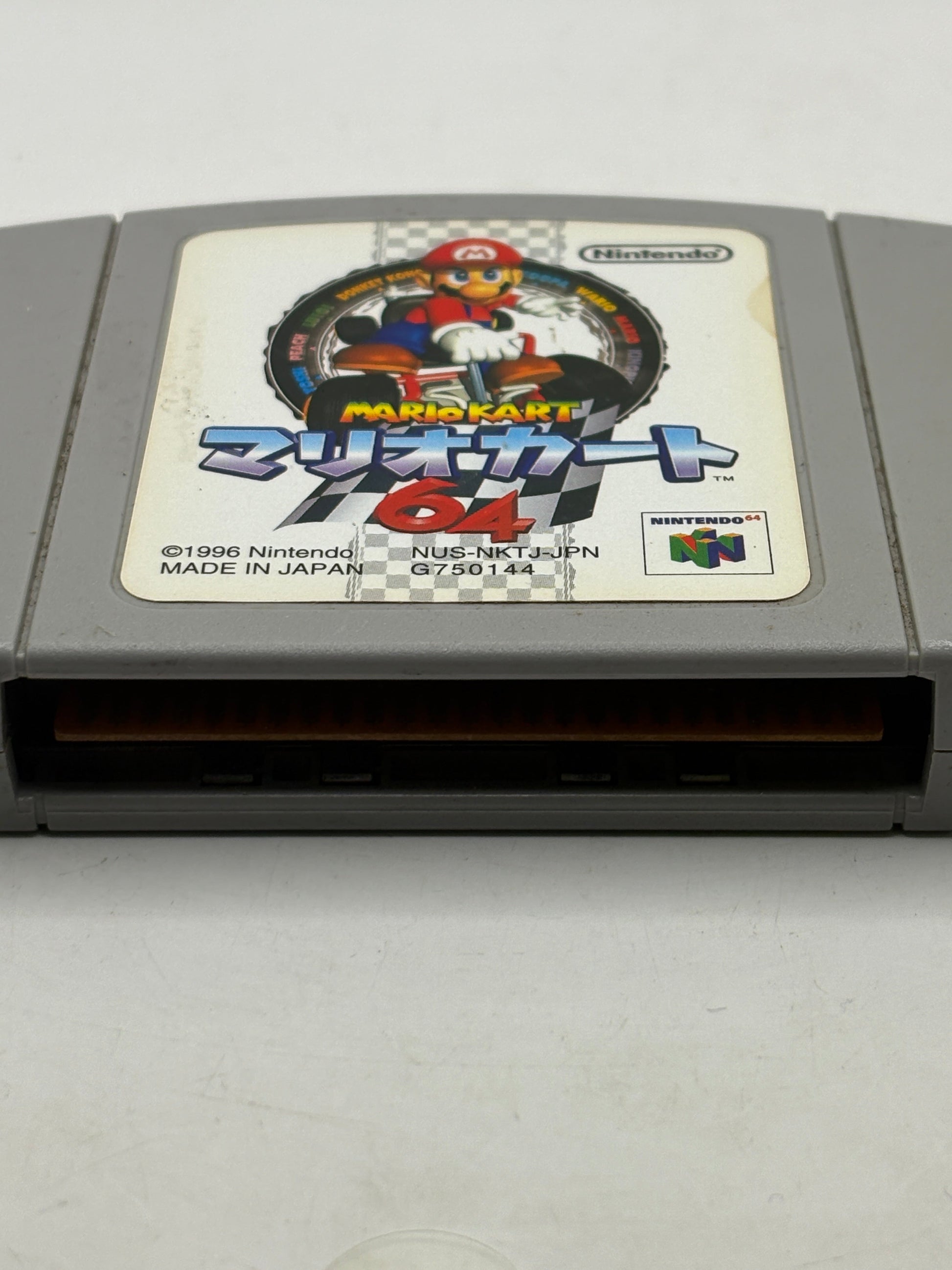 Nintendo 64 Video Game Cartridge Japanese - Mario Kart 64 FRENLY BRICKS - Open 7 Days