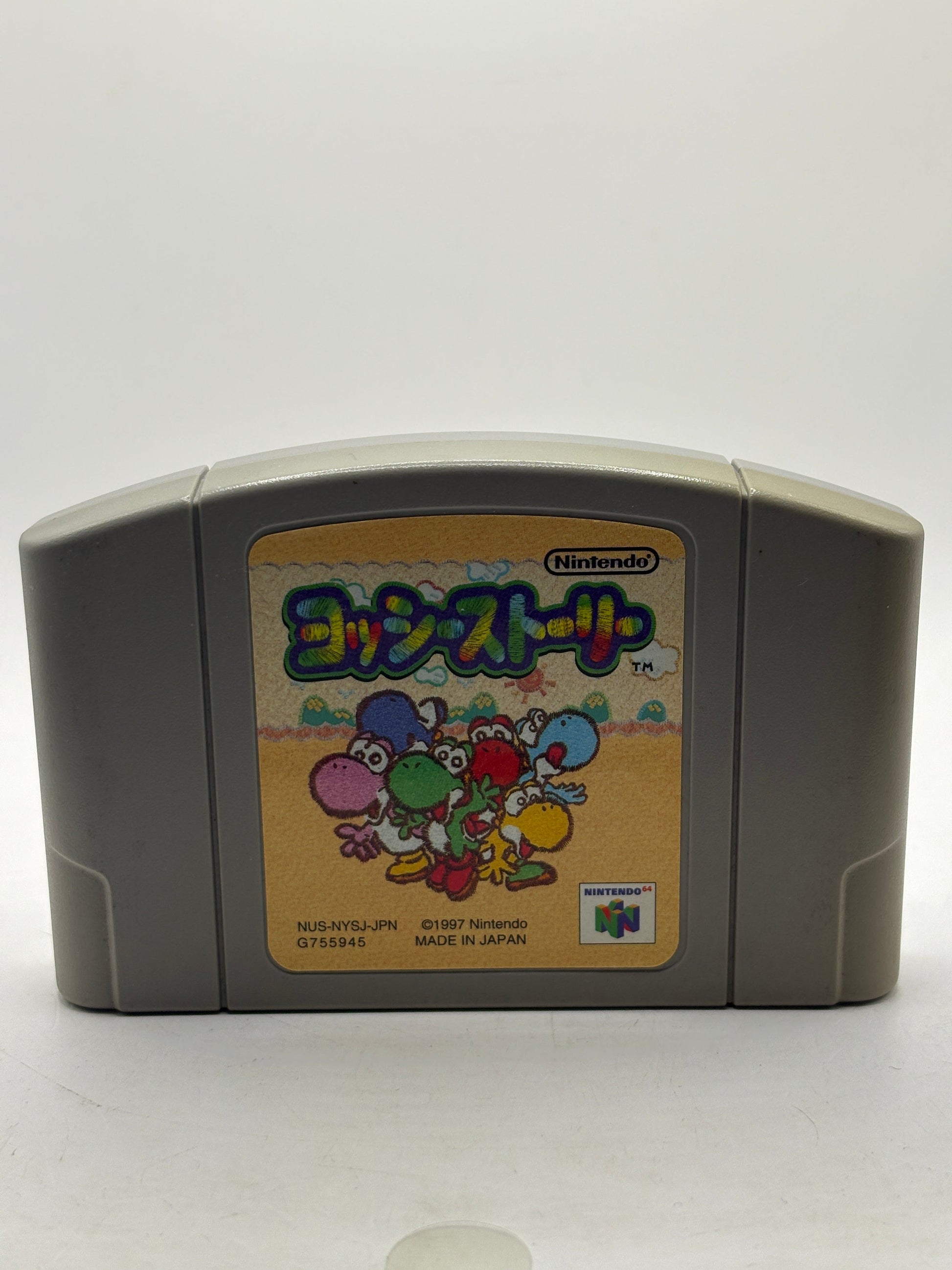 Nintendo 64 Video Game Cartridge- Yoshi’s Story N64 Japanese FRENLY BRICKS - Open 7 Days