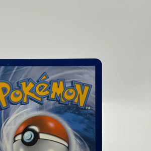 Pokemon TCG Fusion Strike - Inteleon Vmax 266/264 Alternate Full Art LP Warped FRENLY BRICKS - Open 7 Days