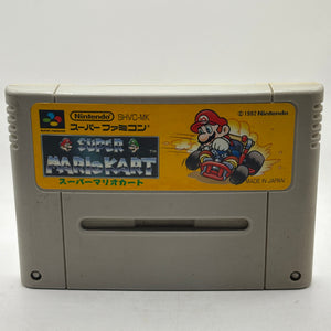 Nintendo Super Famicom Video Game Cartridge Super Mario Kart Japanese FRENLY BRICKS - Open 7 Days