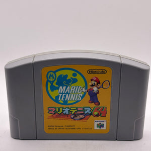 Nintendo 64 Video Game Cartridge Mario Tennis 64 Japanese FRENLY BRICKS - Open 7 Days