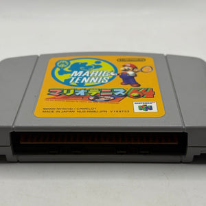 Nintendo 64 Video Game Cartridge Mario Tennis 64 Japanese FRENLY BRICKS - Open 7 Days