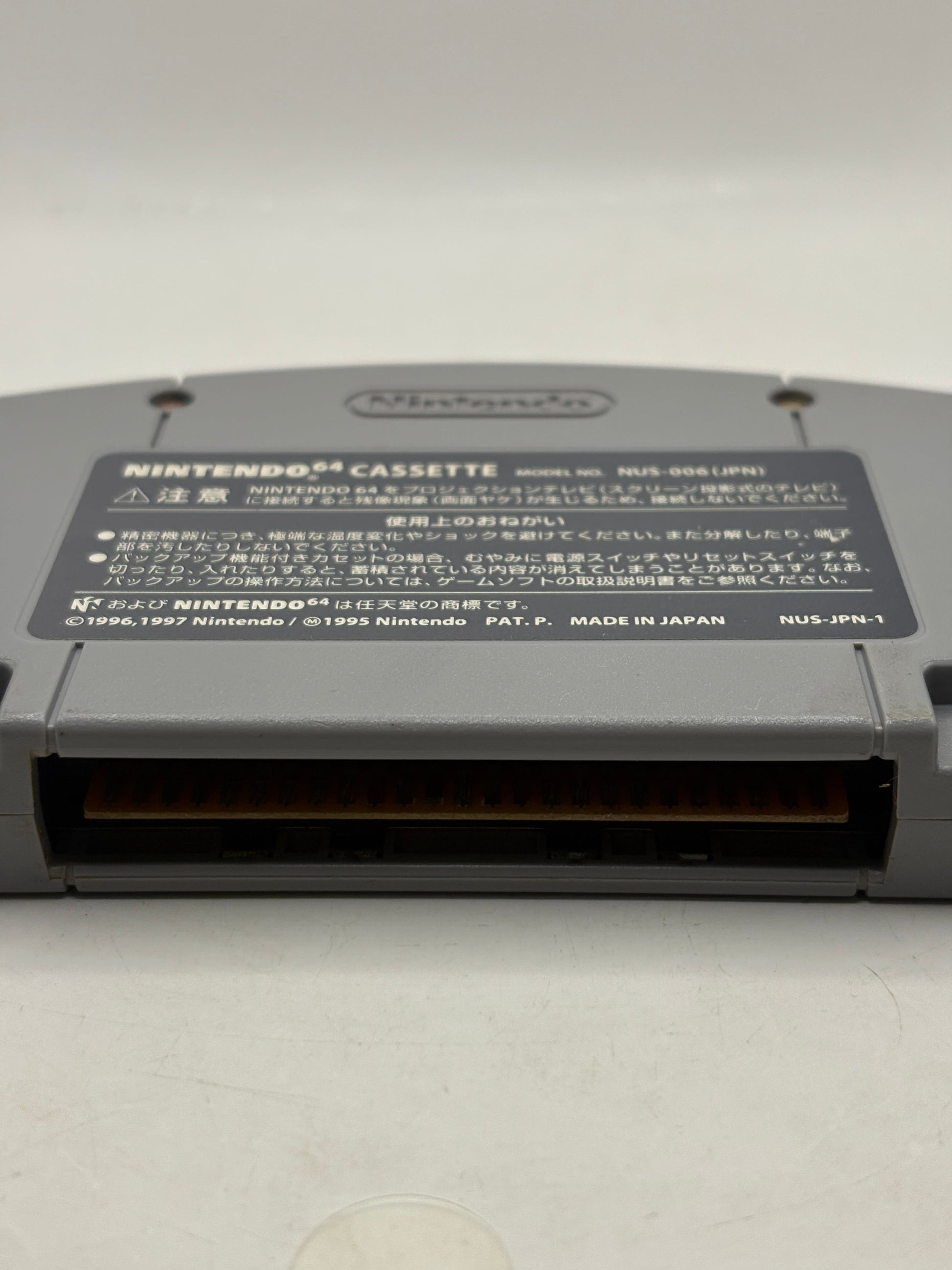 Nintendo 64 Video Game Cartridge Japanese Mario Story FRENLY BRICKS - Open 7 Days