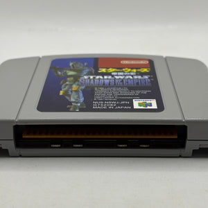 Nintendo 64 Video Game Cartridge Japanese Star Wars Shadows of the Empire FRENLY BRICKS - Open 7 Days