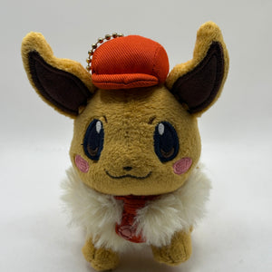 Pokemon Center Plush - Eevee Cafe Mix Keychain Exclusive Japan FRENLY BRICKS - Open 7 Days