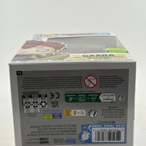 Funko POP! Animation Naruto Shippuden #1649 Gaara 2024 Summer Con LE FRENLY BRICKS - Open 7 Days