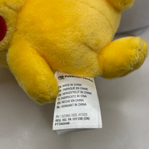 Pokemon Center Plush - Pikachu Pikapika Mart Eco Bag Plush Japan Exclusive FRENLY BRICKS - Open 7 Days