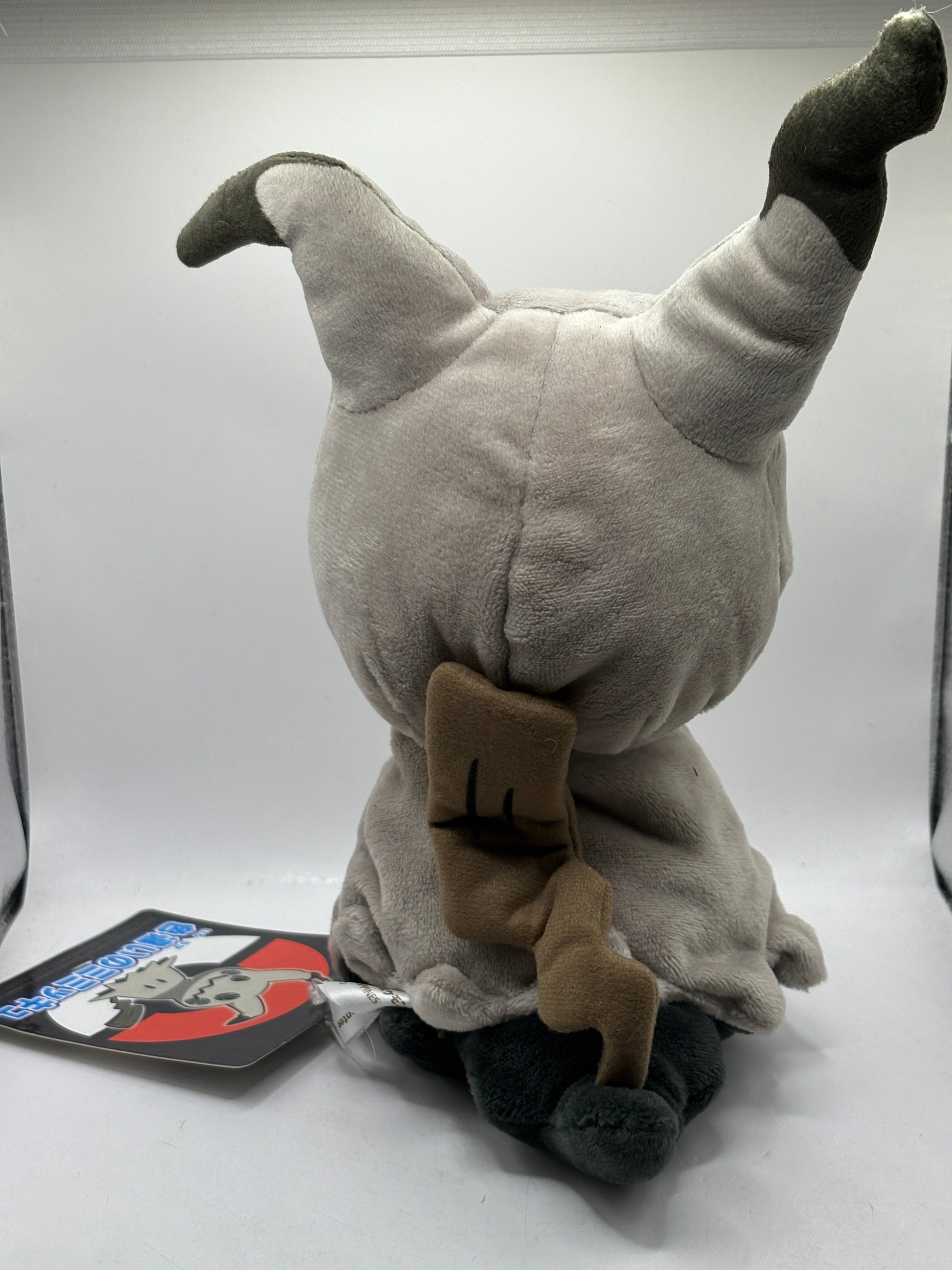 Pokemon Center 2017 Plush - Shiny Mimikyu 8” Plush with Tag Japan FRENLY BRICKS - Open 7 Days