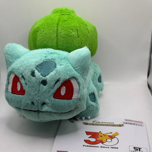 Pokemon 30th ANNIVERSARY vol.1 Ichiban Kuji Bulbasaur plush toy Prize C F/S FRENLY BRICKS - Open 7 Days