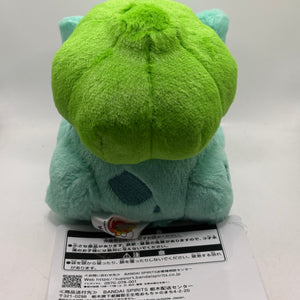 Pokemon 30th ANNIVERSARY vol.1 Ichiban Kuji Bulbasaur plush toy Prize C F/S FRENLY BRICKS - Open 7 Days