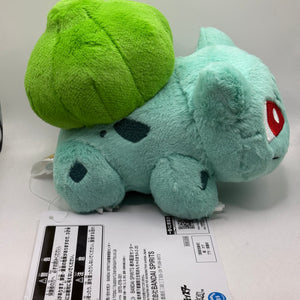 Pokemon 30th ANNIVERSARY vol.1 Ichiban Kuji Bulbasaur plush toy Prize C F/S FRENLY BRICKS - Open 7 Days
