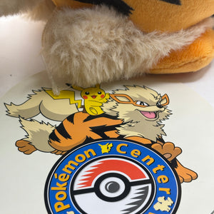Pokemon Center Okinawa 1st Anniversary Limited Pikachu Arcanine Plush Japan New FRENLY BRICKS - Open 7 Days