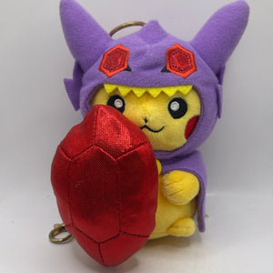 Pokemon Center Japan Plush - Mega Sableye Pikachu Cape Keychain 2015 FRENLY BRICKS - Open 7 Days