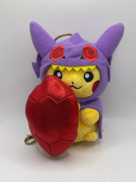 Pokemon Center Japan Plush - Mega Sableye Pikachu Cape Keychain 2015 FRENLY BRICKS - Open 7 Days