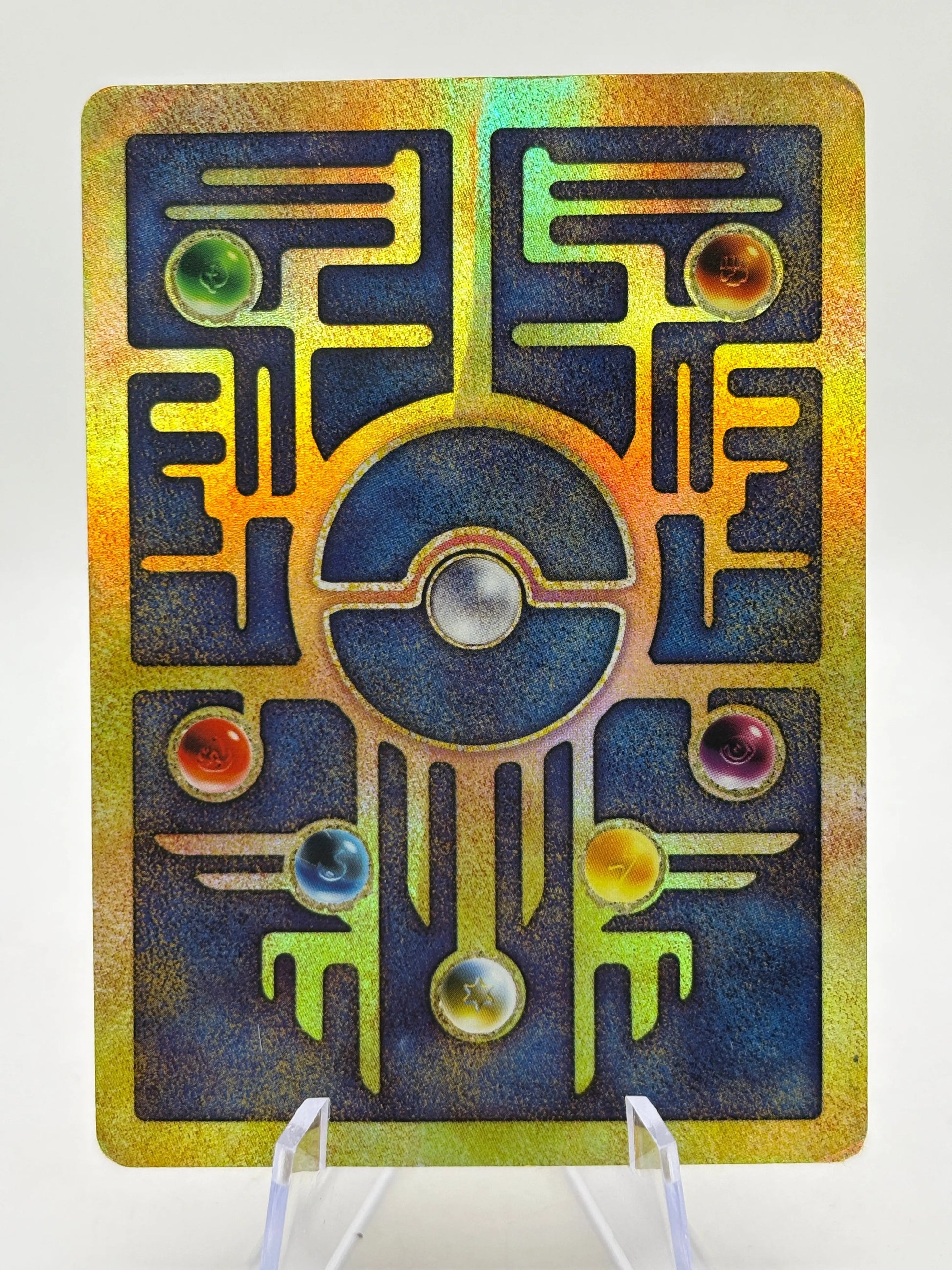 Pokemon TCG Vintage Movie Promo - Ancient Mew Pokemon The Movie Heavy Played FRENLY BRICKS - Open 7 Days