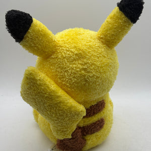 Pokemon Center 2020 Japan Precious One Pikachu Plush with Gift Box FRENLY BRICKS - Open 7 Days