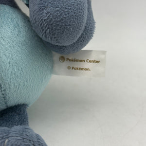 Pokemon Center Original Plush Doll Stuffed toy Cafe Mix Lucario Anime 8.6 FRENLY BRICKS - Open 7 Days