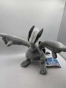 OFFICIAL Lugia Plush Plushie Toy Game Boy Gold Silver Limited POKEMON Center