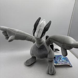 OFFICIAL Lugia Plush Plushie Toy Game Boy Gold Silver Limited POKEMON Center FRENLY BRICKS - Open 7 Days