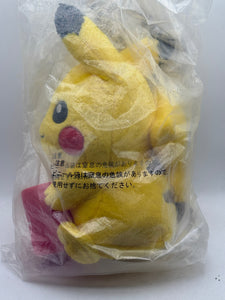 Pokemon Pikachu Japanese plush/cup holder Kuji prize "B"