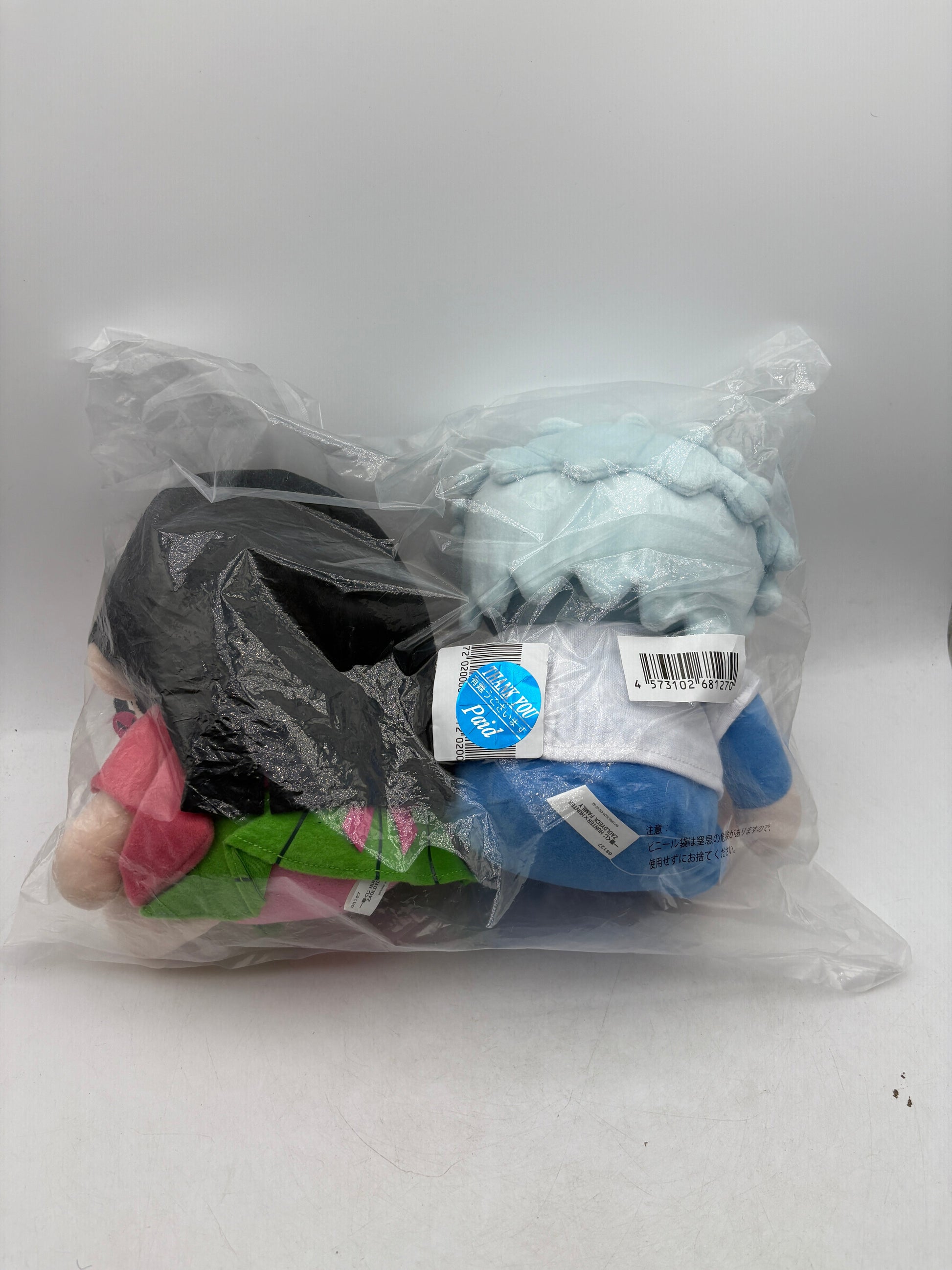 Hunter x Hunter Killua & Alluka Plush Set of 2 ZAOLDYECK Ichiban Kuji A Prize FRENLY BRICKS - Open 7 Days