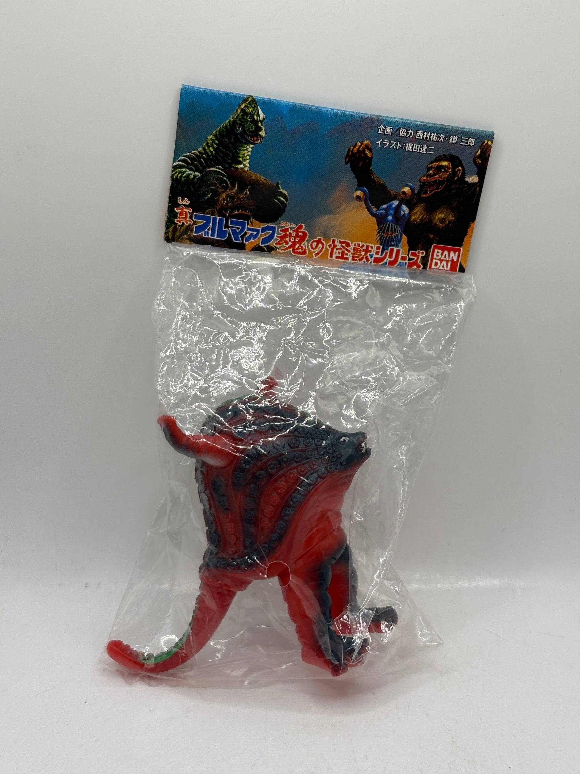 BANDAI ULTRAMAN TAKKONG KAIJU TOHO IWAKURA GASHAPON MONSTER FIGURE FRENLY BRICKS - Open 7 Days