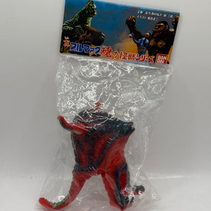 BANDAI ULTRAMAN TAKKONG KAIJU TOHO IWAKURA GASHAPON MONSTER FIGURE FRENLY BRICKS - Open 7 Days